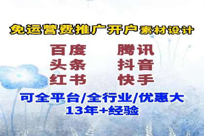 谷歌SEM案例解析：广告创意与文案技巧